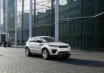 Land Rover Range Rover Evoque HSE Dynamic 2015 года